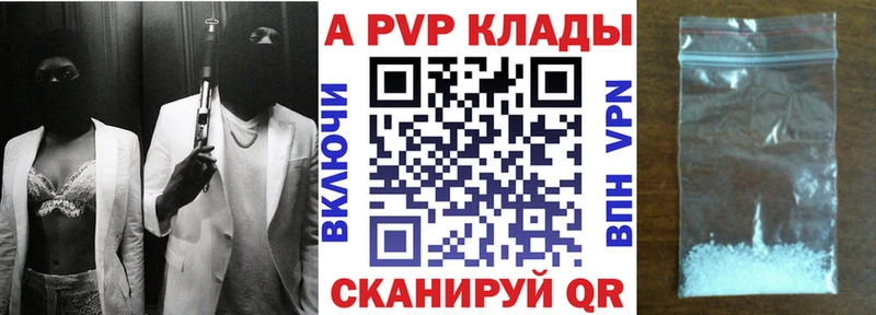 МЕГА как зайти Кимры APVP СК КРИС даркнет сайт