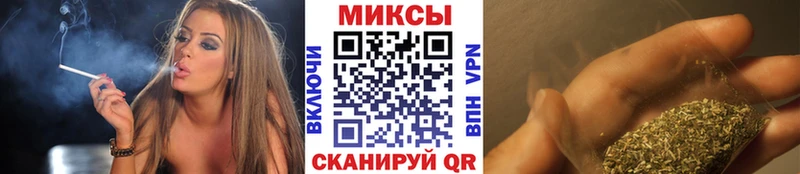маркетплейс формула blacksprut Бутират GHB Кимры купить наркоту