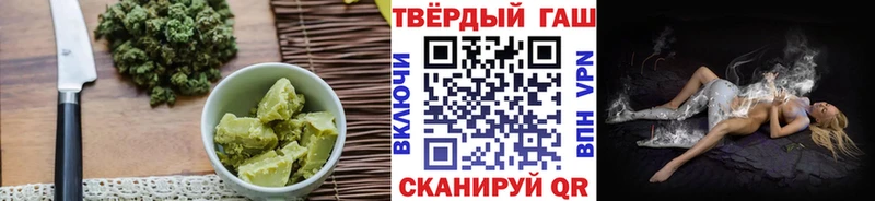 купить наркотики цена  Кимры  Печенье с ТГК конопля 