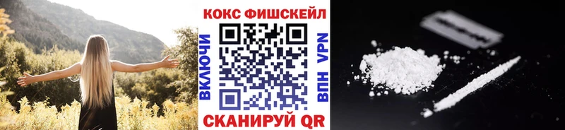 сколько стоит  blacksprut   Кокаин 98%  Кимры 