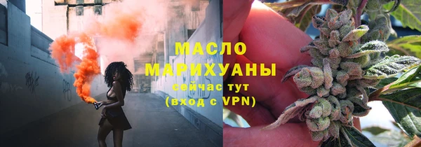 а пвп мука Алзамай