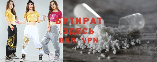 мет Алексин