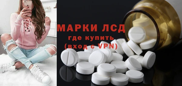 твердый Алексеевка