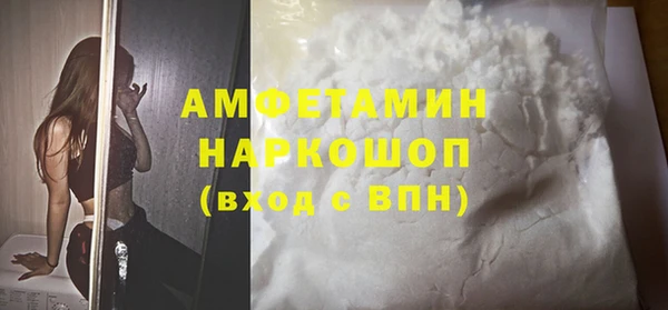 а пвп мука Алзамай