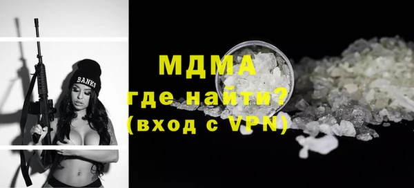 мет Алексин
