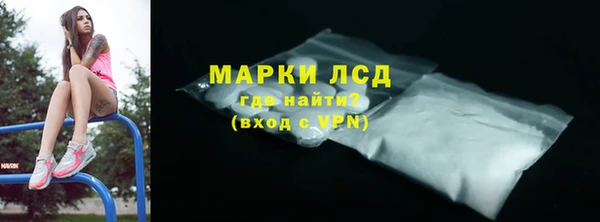 твердый Алексеевка