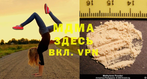 а пвп мука Алзамай