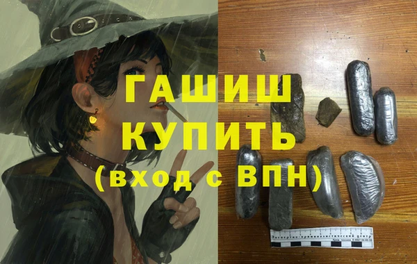 а пвп мука Алзамай