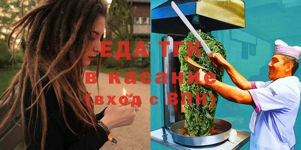 твердый Алексеевка