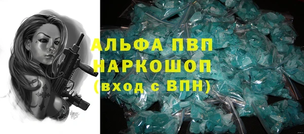 твердый Алексеевка