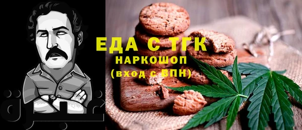 твердый Алексеевка