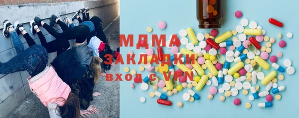 а пвп мука Алзамай