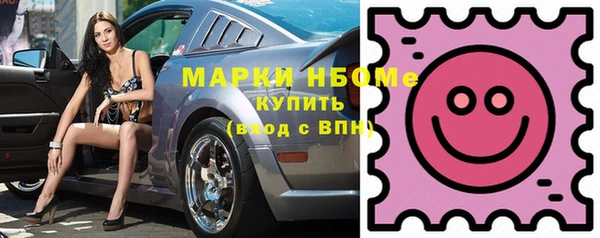 твердый Алексеевка