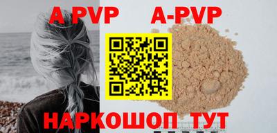 гашиш Кинель