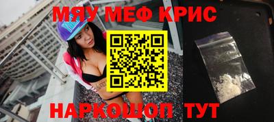 мет Кингисепп