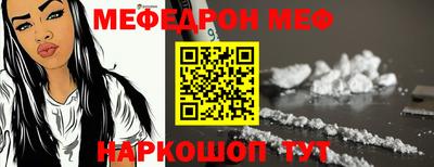 мет Кингисепп