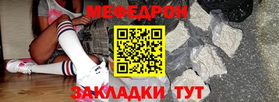 винт Кимры