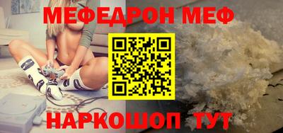 мет Кингисепп