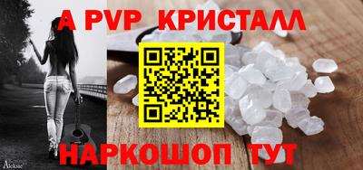 гашиш Кинель