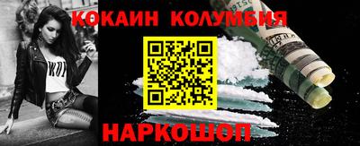 гашиш Кинель
