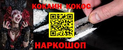 мет Кингисепп