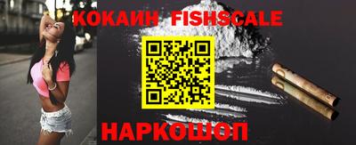 винт Кимры