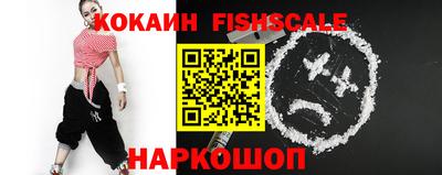 гашиш Кинель