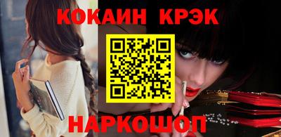 винт Кимры