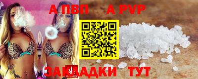 гашиш Кинель