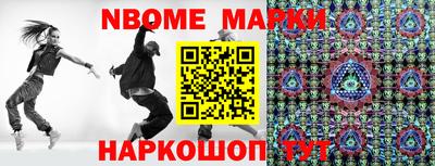 мет Кингисепп