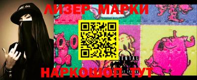 винт Кимры