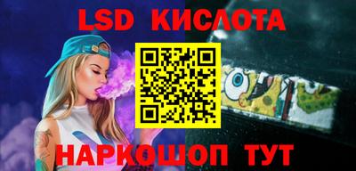 мет Кингисепп