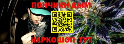 винт Кимры