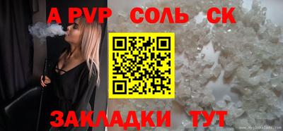 мет Кингисепп