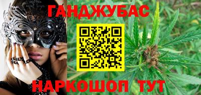 мет Кингисепп