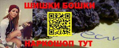 гашиш Кинель