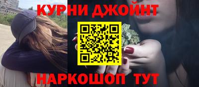 винт Кимры