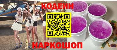 мет Кингисепп