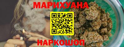 винт Кимры