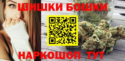 винт Кимры