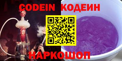 винт Кимры