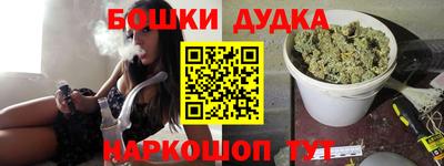 винт Кимры