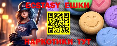 гашиш Кинель