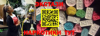 винт Кимры