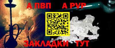 гашиш Кинель