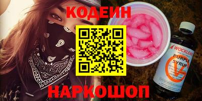 винт Кимры