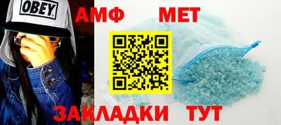 гашиш Кинель