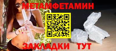 гашиш Кинель
