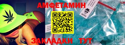 мет Кингисепп