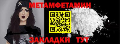 гашиш Кинель